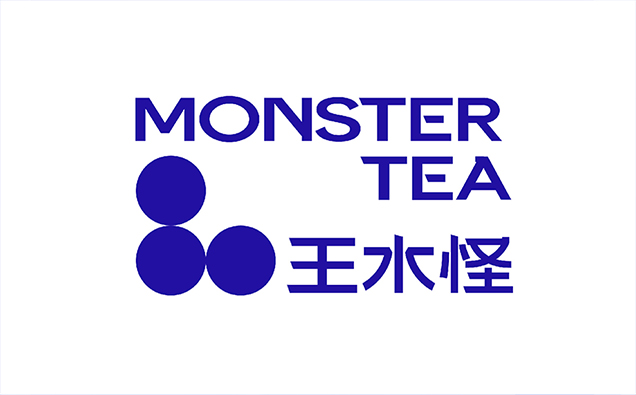 王水怪 奶茶连锁